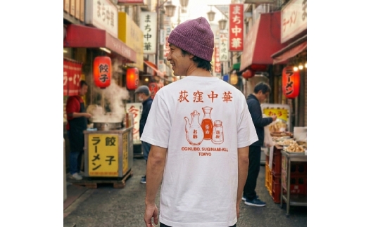 荻窪中華Tシャツ02 1枚 （ ホワイト ） シャツ 服 プリントシャツ イラストシャツ ファッション オシャレ メンズ レディース 男性 女性 アパレル 半袖 衣類 カジュアル