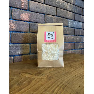ふるさと納税 飛騨市 飛騨こうじ【米麹】:1kg　500g×2袋 |  | 01