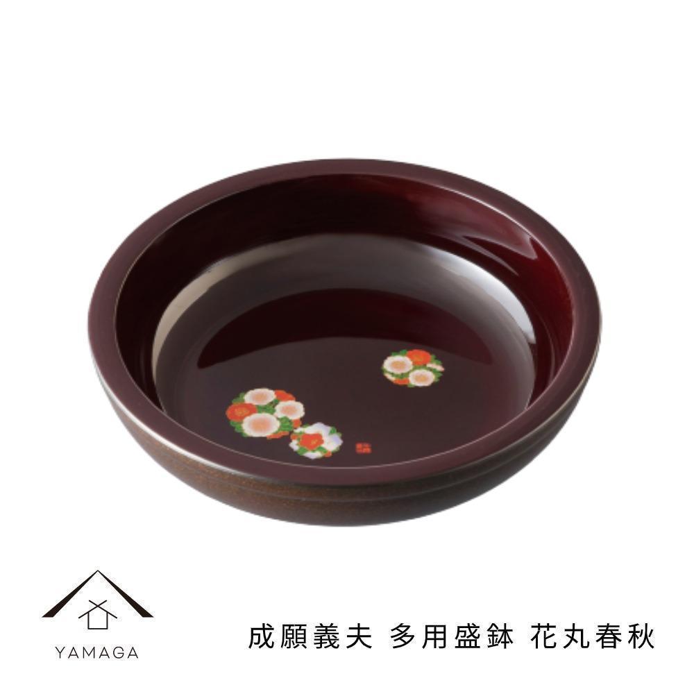 【ふるさと納税】成願義夫 多用盛鉢 花丸春秋 工芸品 漆器【YG188】 | クラフト 民芸 人気 おすすめ 送料無料