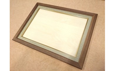 越前箪笥職人が作る黒胡桃の賞状額（B3サイズ）
