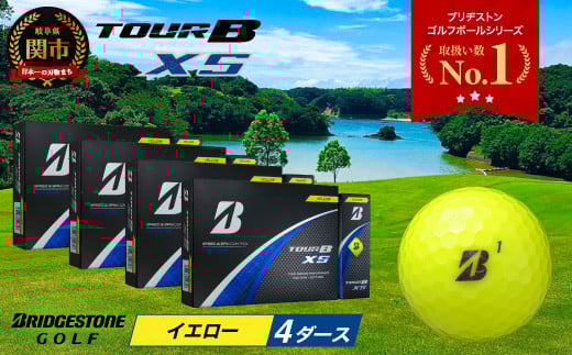 
            【2024年モデル】ゴルフボール TOUR B XS イエロー 4ダース ～ゴルフボール ブリヂストン ツアービー まとめ買い 大量～
          