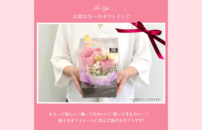 【母の日】泉州タオルフラワー ナチュラルS G1090m_イメージ4