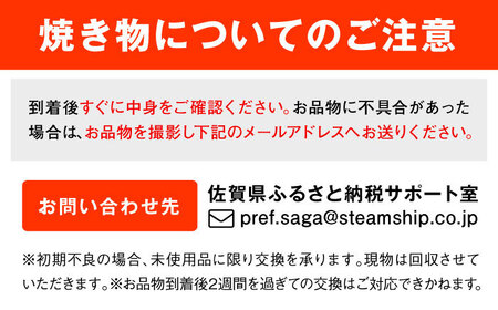 【有田焼】染付十草 豆皿（丸三寸）径約10cm  / 佐賀県 / 株式会社まるぶん [41APCD045]