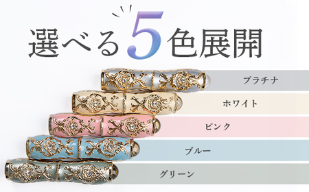 万華鏡（テレードスコープ）　ブルー【09015】