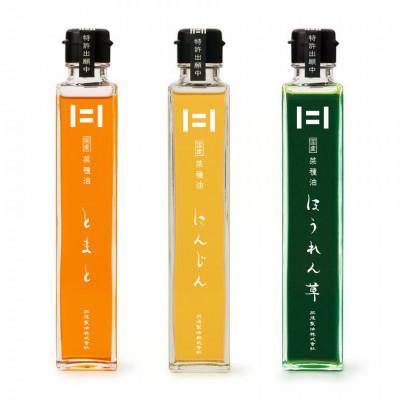 ふるさと納税 大津町 プラスオイルギフト(180g×3本セット) |  | 01