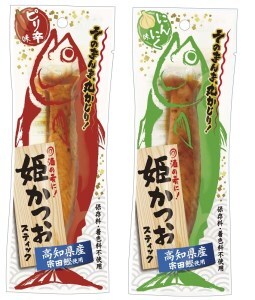姫かつおスティック 計5本×3袋 しょうゆ味・ゆず味・ピリ辛味・にんにく味・塩レモン味 各1本【姫かつおスティック】【R00374】