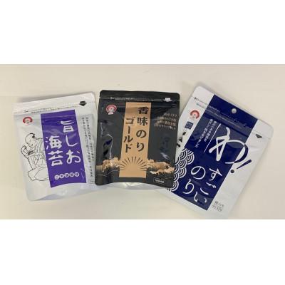 ふるさと納税 佐用町 人気の海苔3種セット