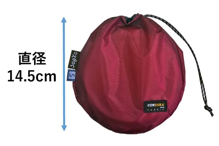 [R194] oxtos CORDURA クッカーケースS 【ブルー】