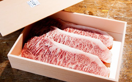 牛肉 「 りんご和牛 」 信州牛 ロース ステーキ 450g ( 150g × 3枚 ) × 2パック 合計 900g 荒井牧場 信州 肉 精肉 和牛 霜降り ビーフ 焼肉 焼き肉 バーベキュー BB
