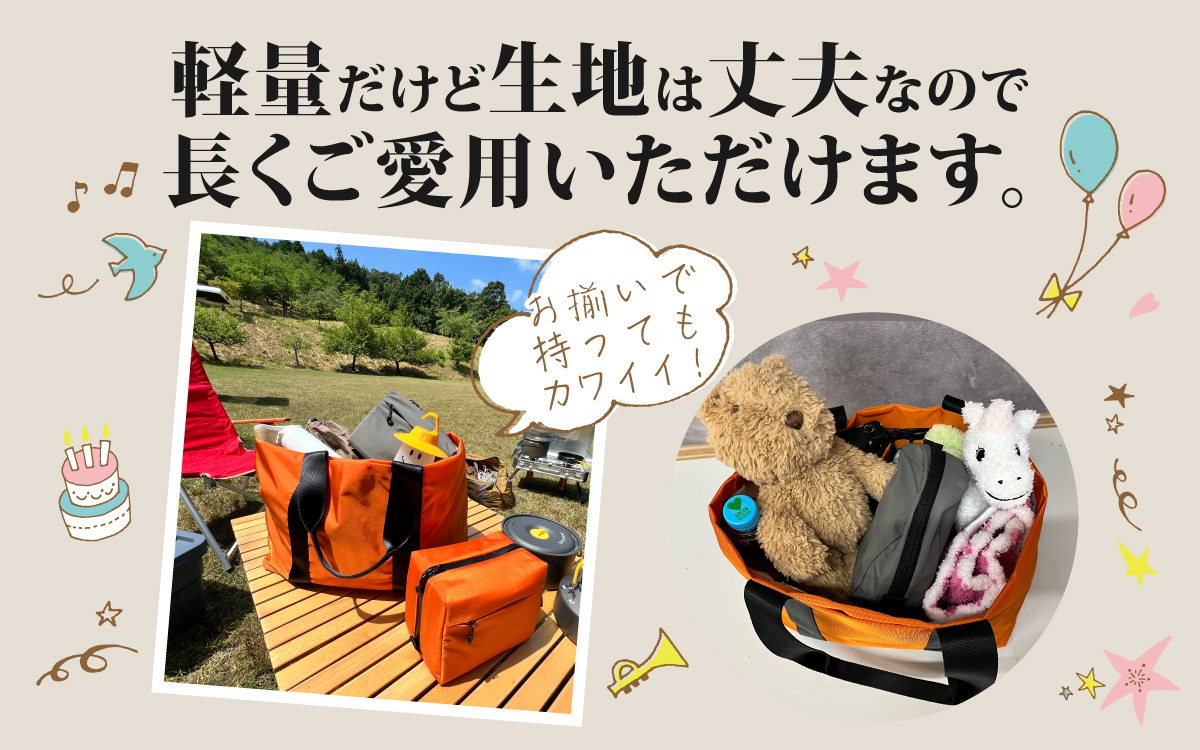 レイズトート ミニ GRY