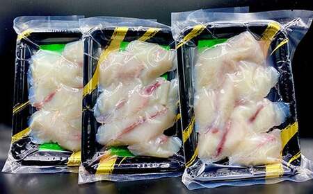 三陸山田 天然ふぐ 600g 小分け 200g 3パック 長根水産 お鍋6人分 天然 お鍋  鍋 ふぐ フグ 河豚 唐揚げ 急速冷凍 安心安全 弾力 三陸天然ふぐ 三陸山田 岩手県 山田町 YD-57