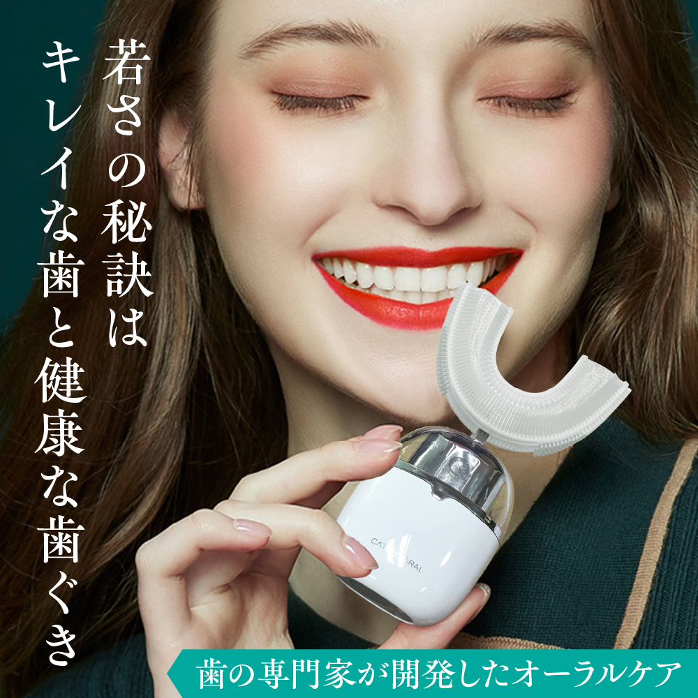 ＜cattre カトレ＞　カトレオーラル　音波振動電動歯ブラシ