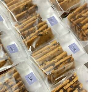 発酵バー 2種(プレーン、麻炭)【1696879】