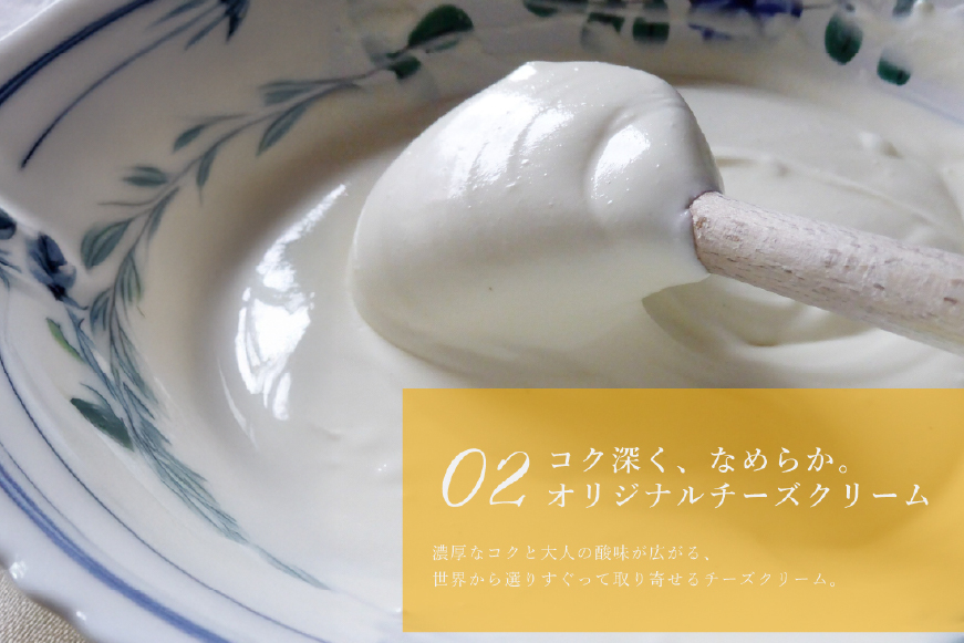 完熟 マンゴー チーズ タルト 1ホール 14cm [心優-Cotoyu Sweets- 長崎県 平戸市 hr42bgy420037] トロピカル 果物 ケーキ たっぷり チーズケーキ スイーツ ご褒