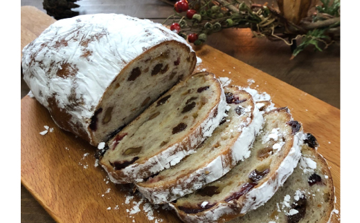 【先行受付12月上旬発送開始】自家製天然酵母のシュトレン【パンと器のコネル】  【パンと器のコネル 国産小麦 パン 自家製 天然酵母 玄米麹 朝食 おやつ シュトレン クリスマス】(H094128)