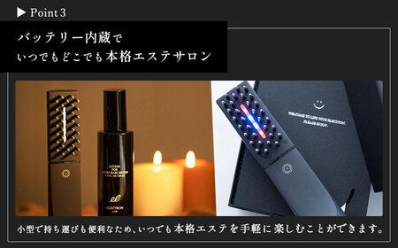 デンキバリブラシ(R)2.0 美容家電 美顔器 家電_OS084-0004