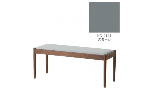 旭川家具　コサイン　フォルクベンチ　ウォルナットKC　スモーク_04517