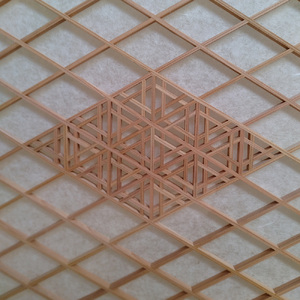 杉組子入り衝立 《高さ約1135×幅約1300×奥約305(mm)》 杉無垢材 木製 手作り 家具 インテリア 加茂市 吉建 【 杉 スギ 衝立 木製 ついたて 伝統工芸 組子 組子細工 職人 和風