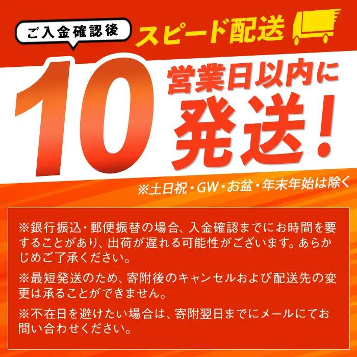 ＜10営業日以内に発送予定＞ぴあの手包餃子(50個) ぎょうざ 惣菜 おつまみ 冷凍 【障害者地域生活支援センターぴあ】【ms06-01】