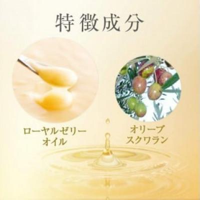 ふるさと納税 鏡野町 ローヤルエクセレントオイル(73035) |  | 03