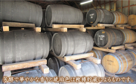 【全3回 定期便 】麦焼酎 壱岐 スーパーゴールド 22度 2本入りセット 《 壱岐市 》【天下御免】[JDB107] 36000 36000円