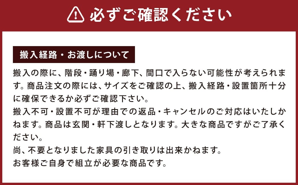 ハンドメイド 天然木 パイン材 デスク（学習机）｢プチ・プロバンス｣（デスク本体のみ） カントリー家具 組立 勉強机 学習デスク 机 木製 パイン 学習机 福岡県 筑後市