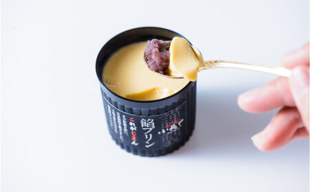 小嶋やの謹製どら焼き4個・餡プリン6個 / 佐賀県 / 小嶋や [41AEAN006]