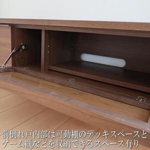 【幅179.4 奥行42 高さ46】ビビ180テレビボード（ウォールナット）