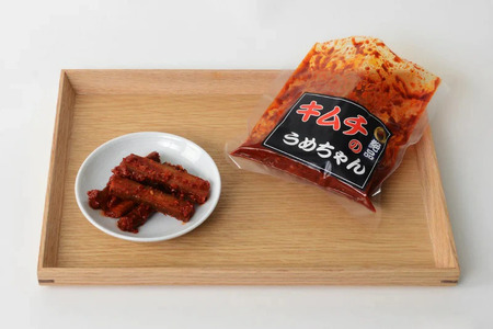 キムチ選べる3種類セット 【キムチのうめちゃん】 キムチ選べる3種類セット キムチのうめちゃん 奈良県 奈良市 なら 6-009