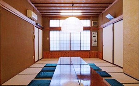 和風れすとらん「みよし」 お食事券 30枚