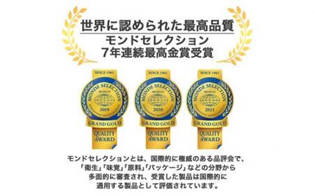 No.732-04 ビーレジェンドプロテイン 大阪の喫茶店のミックスジュース風味 1kg