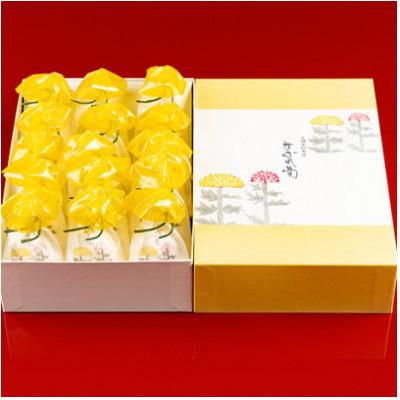 ふるさと納税 長与町 【毎月定期便】文明堂 さざれ菊 15袋入 (1袋3粒入り)(長与町)全3回 |  | 02