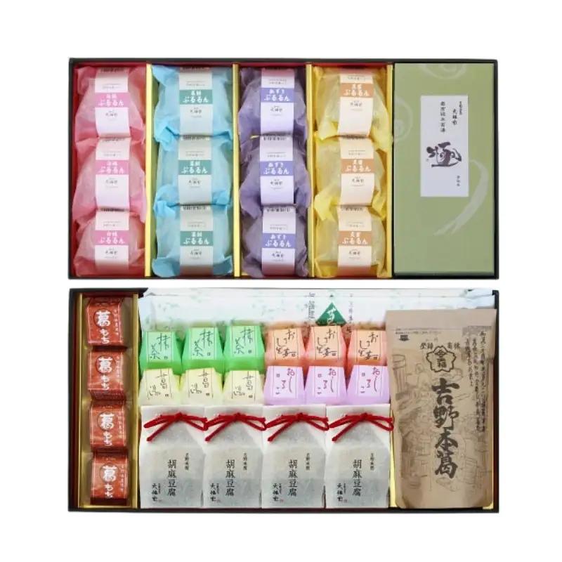 ときわぎ セット ／ 井上天極堂 葛もち 葛湯 手延べ葛うどん 特産品 奈良県 御所市【inue0002】