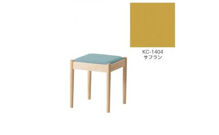 旭川家具　コサイン　フォルクスツール メープル　KCサフラン_03581