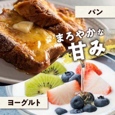 ふるさと納税 浜中町 【数量限定】国産百花蜜(500g×1瓶)北海道浜中町産_H0031-100 |  | 02