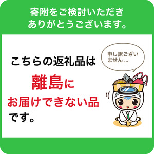 近藤牧場のモッツアレラチーズ（100g×2個） mi0003-0003