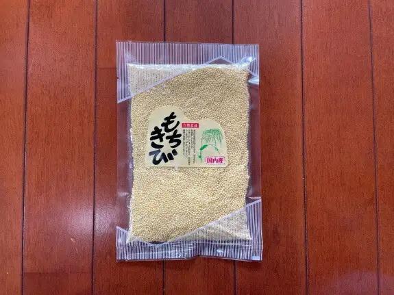 国内産 雑穀3種セット(もちきび120ｇ×2袋 はと麦100ｇ×1袋 アマランサス80ｇ×1袋)|雑穀米