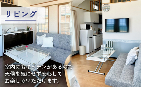 『オーシャンリゾートshimaoドリームbeach』宿泊補助券10000円分　富山県 氷見市 グランピングリゾート 観光 宿泊 旅行
