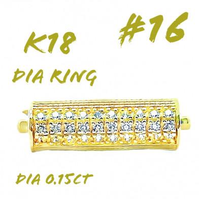 ふるさと納税 笛吹市 K18 ダイヤモンドリング 015CT RADR-6952DI-Y #16