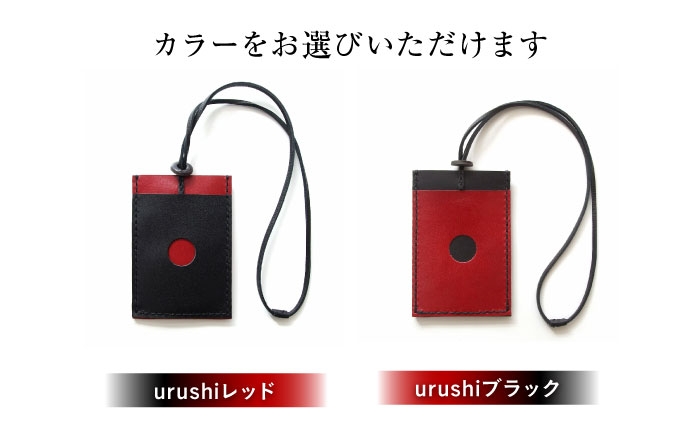 本革 牛革 レザー 上質 高級 シンプル おしゃれ 耐久性 耐摩耗 ビジネス メンズ レディース ギフト 贈答 革小物 日用品