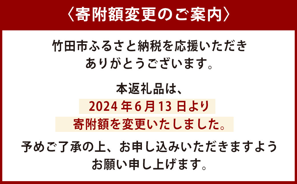 大分県産 厳選 上冬? 450g 桐箱入り どんこ しいたけ 原木自然栽培