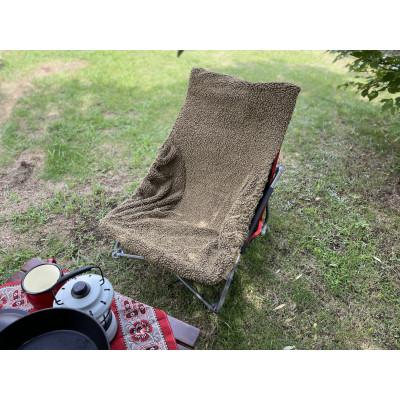 ふるさと納税 上牧町 キャンプに　アルバートン社の赤外線を吸収して発熱する難燃ボアで作るアウトドアチェアカバー　カーキー