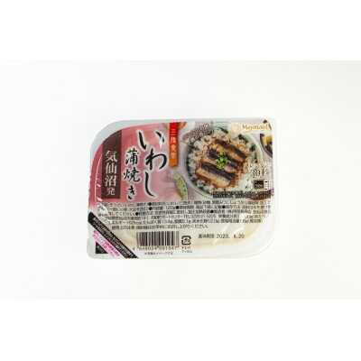 【ふるさと納税】三陸食堂いわし蒲焼き　120g×12パック【1618052】