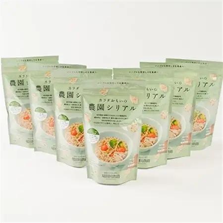 カラダおもいの農園シリアル 80g 7パック【岩手県産】雑穀 保存食 尾田川農園【配送不可地域：離島・沖縄県】【1673440】