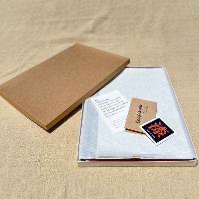 ふるさと納税 香川県 【香川漆器】36cm長角盆　ノミ目象谷渕朱 |  | 03