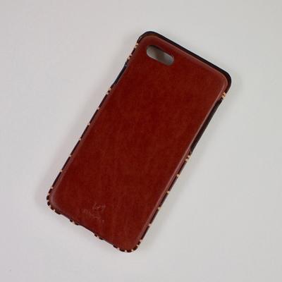 ふるさと納税 七尾市 【iPhoneSE(第二世代)用】本革ケース/マホガニー/ハンドメイド |  | 01