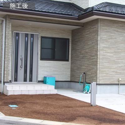ふるさと納税 三条市 アプローチモス 15L×4袋セット 雑草抑制 ガーデンモス [株式会社オビタス] 【034S015】 |  | 03