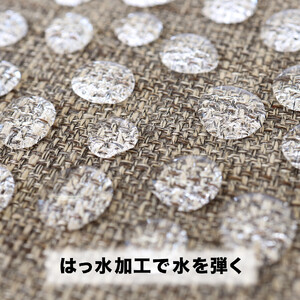 PallyPally キッチンマット 広幅 250cm BR