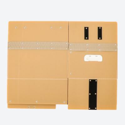 ふるさと納税 伊万里市 スマート収納箱 HAKO93 (ベージュ) |  | 02
