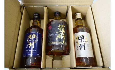 【3回 定期便 隔月】 ウイスキー 各700ml×3本 甲州 ピュアモルト プレミアム 韮崎 ｜ウィスキー  ハイボール